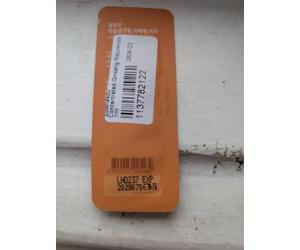 5x Sulwhasoo Concentrated Ginseng Rejuvenating Cream, 1ml Sample
