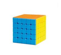 5x5 Professor Cube, Stickerless Solid Color Design, Advanced Speed Puzzle Toy