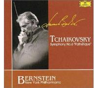 チャイコフスキー : 交響曲 第6番 ロ短調 作品74「悲愴」