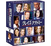 ELLEN POMPEO - GREYS ANATOMY SEASON6 COMPACT - DVD - G3z