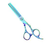 6.0" Shiny Gradient Hairdressing Scissors Barber Thinning Shear Salon Cutting Scissors Haircut Scisor Japanese Pet Dog Grooming(Thinning Scissor) (Thinning Scissor)