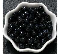 6-18mm Gradient Acrylic Beads Round Cat's Eye Loose Spacer Beads for Jewelry Making DIY Handmade Bracelet Necklace Accessories-9-12mm(30pcs)