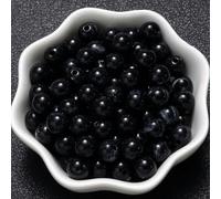 6-18mm Gradient Acrylic Beads Round Cat's Eye Loose Spacer Beads for Jewelry Making DIY Handmade Bracelet Necklace Accessories-9-12mm(30pcs)