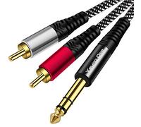 6.35 mm to 2RCA Adapter Cable 5m,Yeung Qee 6.35mm 1/4 inch Male TRS Stereo Plug to RCA Male Audio Y Splitter Cable Insert Cord (5M)