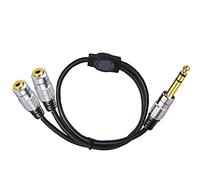6.35mm 1/4" 3.5mm 1/8" Female Headphone Splitter Y Cable Adapter 0.5m 19.7in