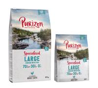 6.5kg Purizon Dry Cat Food + 800g Purizon Dry Cat Food Free! * - Large Adult Grain-Free Chicken & Fish (6.5kg + 800g)