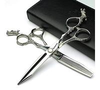 6/7 inch professional hair clipper set with stainless steel sharp scissors, easy to trim, suitable for barbers, hair salons, and more. (6 inch-2pc-A)