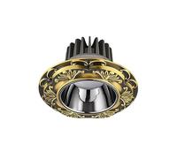 6/8/10/12/14W LED Recessed Ceiling Light Adjustable Angle Downlight Color Select (3000K/ 4000K/ 6000K) Spotlight for Indoor(Downlight(B/10W),Natural Light)
