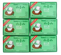 6 boxes of 16 Sencha Green Teabags by Yamamotoyama - 96 x 2g Japanese style Green Teabags