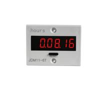 6 Digit Digital Display Counter Industrial Power-On Timer Accumulator AC220V DC 24V12V Equipment Working Record Time(No voltage DC12V)