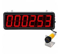 6-Digit LED Digital Counter with Infrared Sensor, Counts to 999999 | 30-70 cm adjustable sensing distance, power-off memory, 4 sensitivity levels and wall-mountable design.