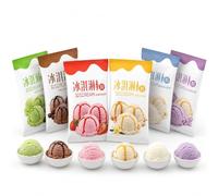6 Flavor Homemade Ice Cream Mix Powder - DIY Sweet Cone Sundae Dessert Kit (6x50g)