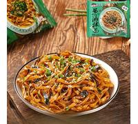 【6 Flavors Mixed Noodles】Chongqing Small Pasta, Spicy Scallion Oil Noodles,Vegetarian,Healthy Breakfast,Instant Meal Replacement Food (Scallion oil noodles,8bags)