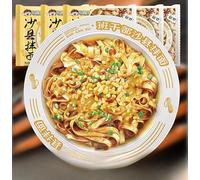 【6 Flavors Mixed Noodles】Chongqing Small Pasta, Spicy Scallion Oil Noodles,Vegetarian,Healthy Breakfast,Instant Meal Replacement Food (Shaxian noodles,8bags)