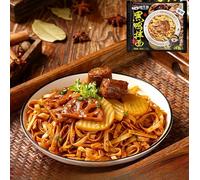 【6 Flavors Mixed Noodles】Chongqing Small Pasta, Spicy Scallion Oil Noodles,Vegetarian,Healthy Breakfast,Instant Meal Replacement Food (Barbecue mixed noodles,8bags)