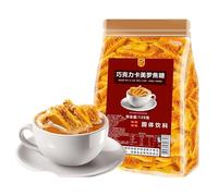 6 Flavors of Roasted Caramel Cubes, 120g/Bag. Toffee Camelot Caramel Cubes, Coffee and Milk Tea Special Seasoning Sugar, Baking Seasoning Sugar, Afternoon Tea Desserts (Chocolate caramel,5 bags)