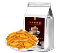 6 Flavors of Roasted Caramel Cubes, 120g/Bag. Toffee Camelot Caramel Cubes, Coffee and Milk Tea Special Seasoning Sugar, Baking Seasoning Sugar, Afternoon Tea Desserts (Original caramel,2 bags)
