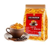 6 Flavors of Roasted Caramel Cubes, 120g/Bag. Toffee Camelot Caramel Cubes, Coffee and Milk Tea Special Seasoning Sugar, Baking Seasoning Sugar, Afternoon Tea Desserts (Toffee caramel,3 bags)