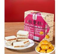 【6 Flavors Pastry】Sesame Mung Bean Rose Chestnut Cake,Healthy Nutritious Breakfast,Dim Sum,Casual Snack,Dessert,Vegetarian,Delicious Chinese Snack Gift (Chestnut cake,1box)