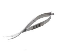 6 Inch Micro Spring Curved Scissors, Multi Purpose, Aquarium Plants, Hobby, Beading, Sewing, Crafts, Embroidery, Decoupage, Quilting, Applique, Detail Work