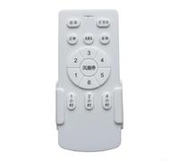 6-Level Airflow Remote for Ceiling Fan Lighting(B) | Simulates natural breeze, variable wind patterns, comfortable cooling, remote operation, relaxed vibe