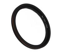 6 Line Star Filter with Anti Glare Coating, Double Frame Rotating Design Adjustable Cross Screen Starburst Effect Filter for Camera (55mm)