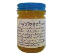 6 Osoththip Yellow Oil Massage Thai Balm Relief Muscular Pain Aches