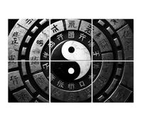 6 Pack Acoustic Foam Panels Sound Proofing Panels Yin Yang Chinese Artwork Yin Yang Symbol Chinese Zodiac I Acoustic Wall Panel Soundproofing for Livingroom Nursery Room 72"x48" Home Decor