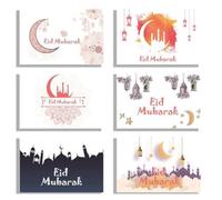 6 Pack Eid Mubarak Cards, Eid Greeting Card, Islamic Muslim Ramadan Mubarak Cards, Happy Eid -fitr Eid -adha Cards for Eid Mubarak Decorations