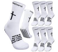 6 Pairs Cross Grip Football Socks Non Slip Bible Verse Religious Jesus Socks with Rubber Dots for Yoga Football, White/Opulent Garden, One Size