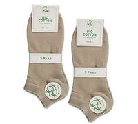 6 Pairs of Trainer Socks Organic Cotton for Men and Women without Seam with Comfort Waistband, beige, 43-46