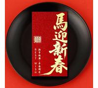 6 Pcs 2026 New Year Red Envelope Chinese Spring Festival Lucky Red Envelopes Money Pocket Supplies Year of The Horse Lunar Year