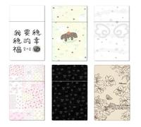 6 Pcs Cigarette Case Portable Box Holder for 84mm Cigarettes 171,One Size