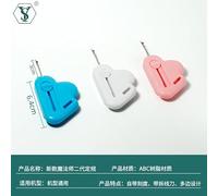 6 Pcs Magnetic Seam Guide for Sewing Machine, 3 Pcs 2-in-1 Adjustable Seam Guide with Built-in Retractable Seams Ripper, 3 Pcs Universal Seams Guides and 20 Fabric Clips for Sewing Machine Accessories