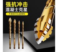 6 Pcs Masonry Drill Bit Set, Includes 0.236 in and 0.315 in Hex Shank Drills Bit, Cross Four-Edge Tip Cement Drill Bits for Concrete, Ceramic Tile, Brick, Wood, Glass, and Plastic, Gold Alloy Steel