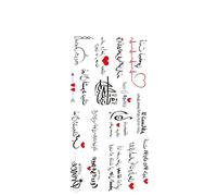 6 Pcs Of Flower And Feather Series Temporary Tattoo Arabic Love Simulation Temporary Tattoo