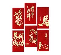 6 Pc's Red Money Envelopes - 6.49 Inches, Horse Pattern Pocket, 2026 Geometric and Auspicious Cloud Print, Chinese New Year Envelopes | Hongbao Paper Packet for Gifting Cash, for Boys, Girls, Friends