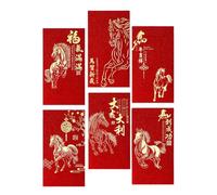 6 Pc's Red Money Envelopes - 6.49 Inches, Horse Pattern Pocket, 2026 Geometric and Auspicious Cloud Print, Chinese New Year Envelopes | Hongbao Paper Packet for Gifting Cash, for Boys, Girls, Friends