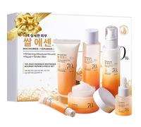 6 Piece Korean Rice Skin Care Sets & Kits for Women - With Cleanser, Toner, Serum, Lotion, Eye & Face Cream - 70% Rice Essence Brightening & Hydrating Facial Kit, Anti-Wrinkle Ideal Christmas Gift