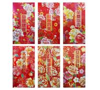 6 Pieces Chinese New Year Packet Collection Snake Year Celebration Money Bag Fashion Accessory For Family And Friend Packet Decorations