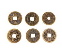 6 Pieces Feng Shui Coins Chinese Ancient Fortune Coins 4.2cm Diameter I Ching Money Charm