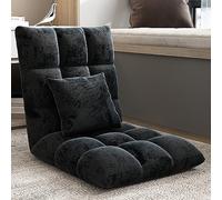 6-Position Adjustable Folding Gaming Chair - Breathable Cotton & Flannel Lazy Sofa for Reading, Gaming, Meditation - Comfortable Floor Seat for All-Day Use