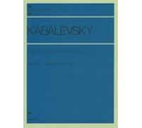 6 Preludes and Fugues, Op. 61: Piano Solo (Zen-on Piano Library)