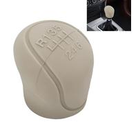 6 Speed Gear Stick Cover,6 Speed Gear Knob Cover,Universal Car Shift Knob Cover, Elastic Silicone Gear Shift Panel Cover,Anti Slip Car Shift Knob Head for Manual Transmissions (Beige)