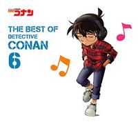 名探偵コナン テーマ曲集6~THE BEST OF DETECTIVE CONAN6~ (通常盤)