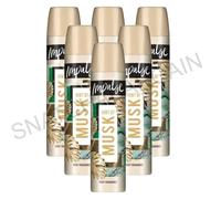 Impulse Hint Of Musk Body Fragrance 75ml