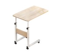 60×40cm Overbed Laptop Desk with Wheels, Wood Grain Height Adjustable Side Table