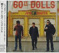 60 Ft. Dolls - Joya Magica Plus 2
