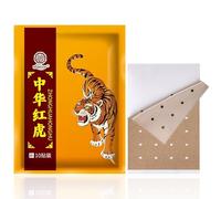 60 PCS Tiger Patch Plaster, Heat Patches, Hot Capsaicin Patches, Back, Knee, Neck and Shoulder, Joint and Muscle Reliving Patches(2.76 * 3.94 in)