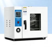 600-1800W Lab Oven Science Convection Ovens,Horizontal Electric Blast Drying Oven,Intelligent Temperature Control, Rt +10～300°C,with Timer & Adjustable speed blower(Stainless steel,16L)